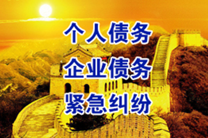 恶意欠款是否构成诈骗行为？